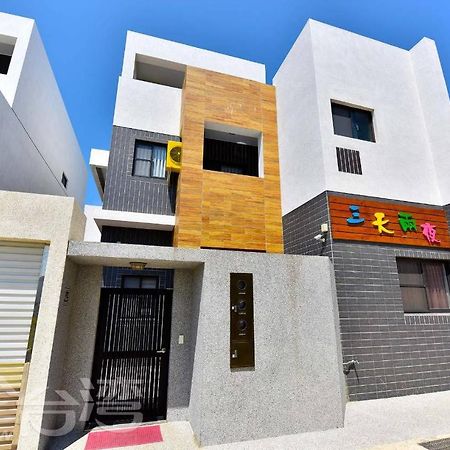 Three Days And Two Nights B&B Magong Exterior foto